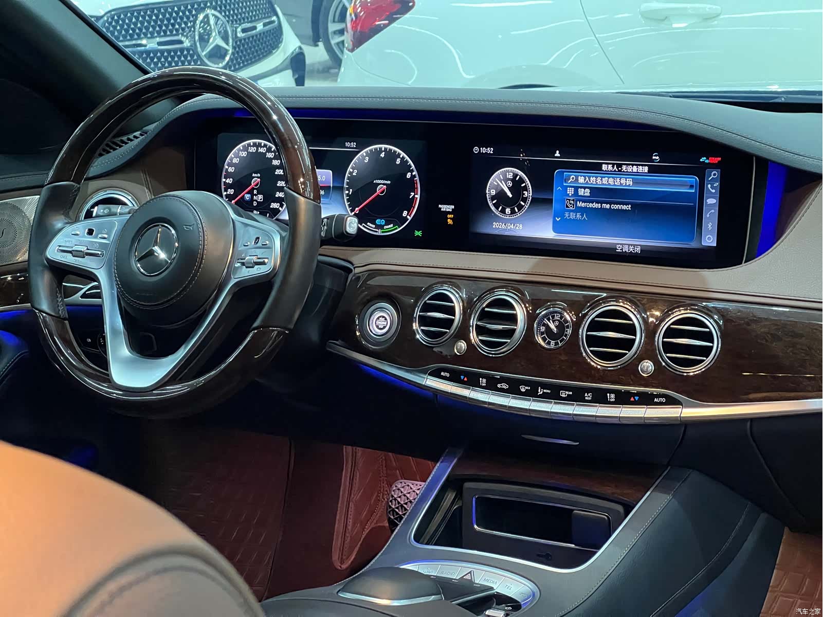 Mercedes-Benz S-Class, 2020 15