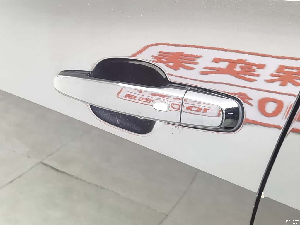 Chevrolet XL, 2020 18