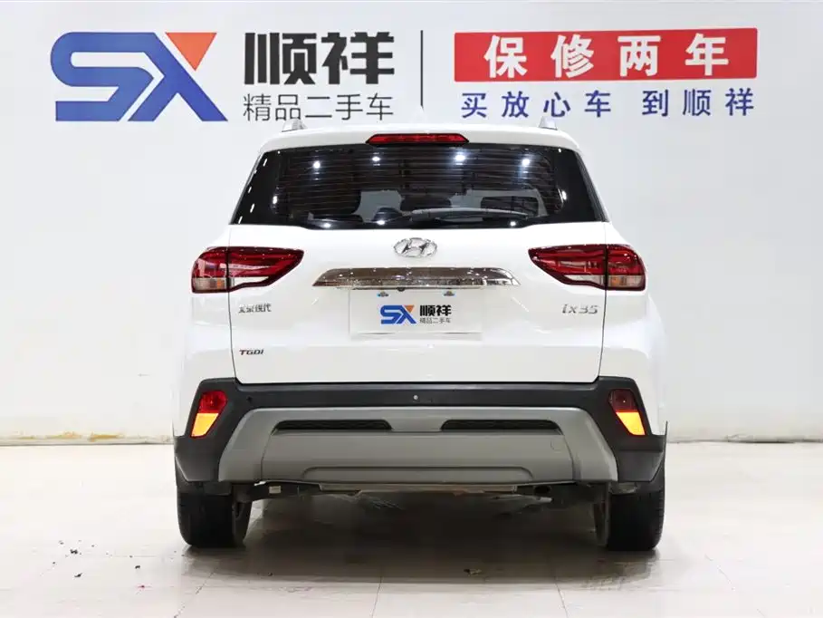 Hyundai Beijing ix35