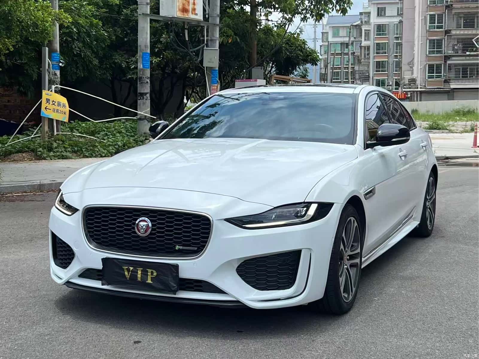 Land Rover XEL, 2020 1