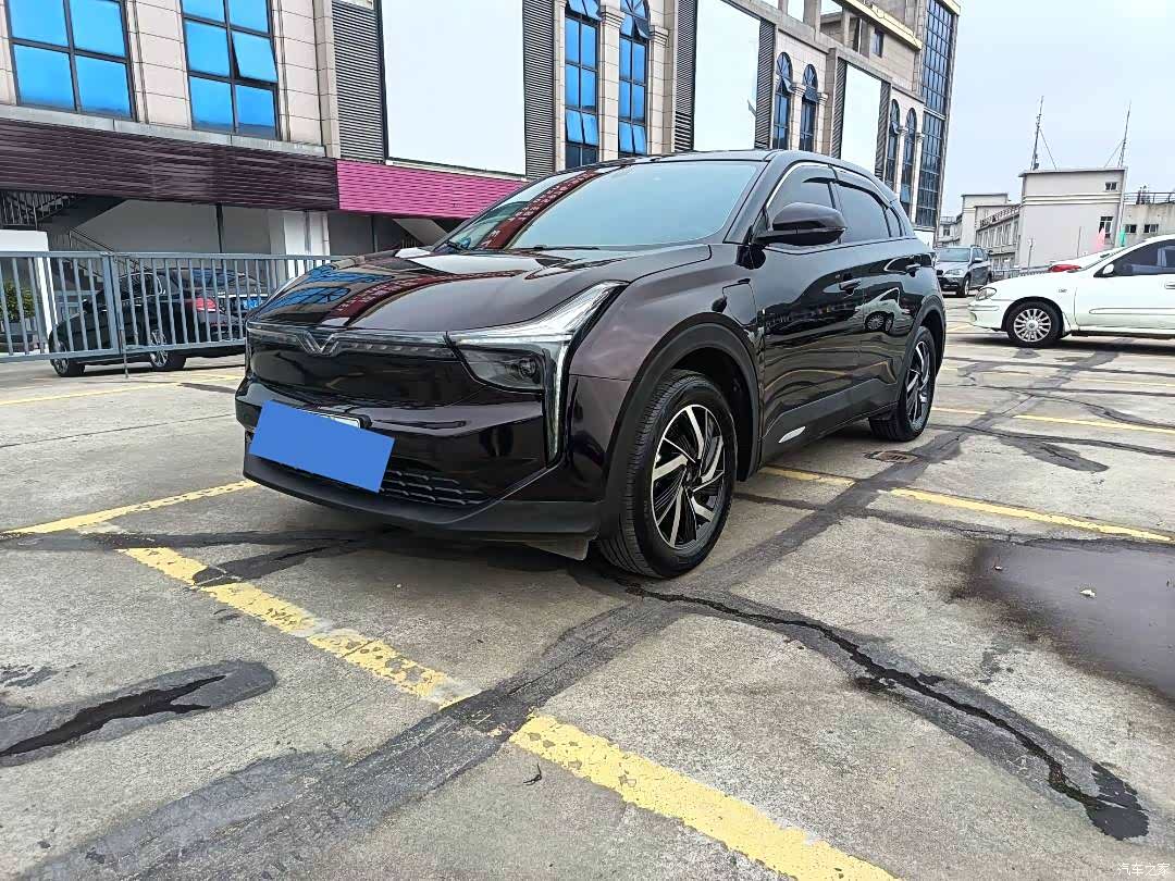 Neta Yuan, 2022 1
