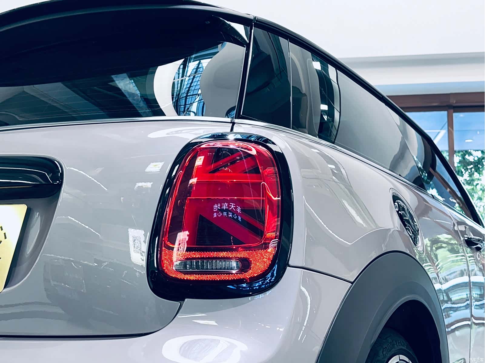 Mini Cooper, 2023 12