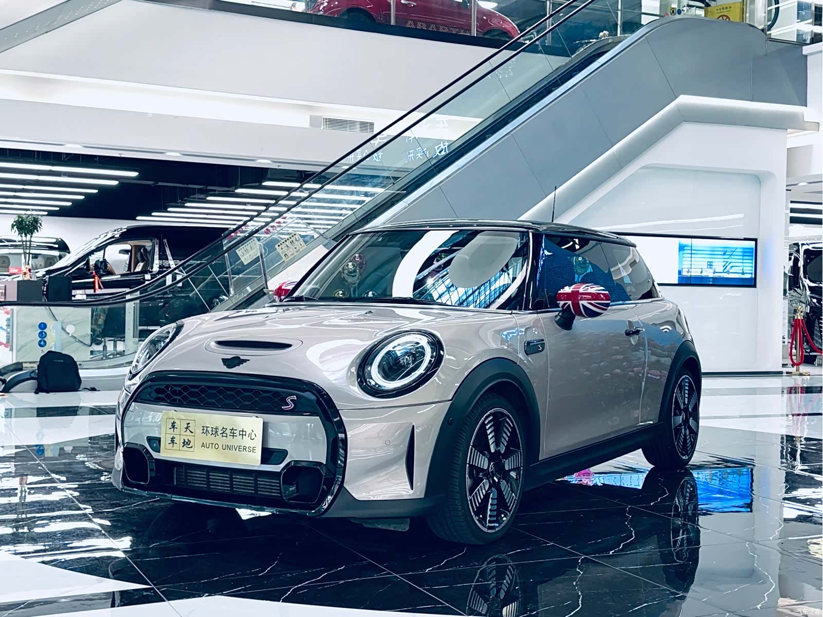 Mini Cooper, 2023 1