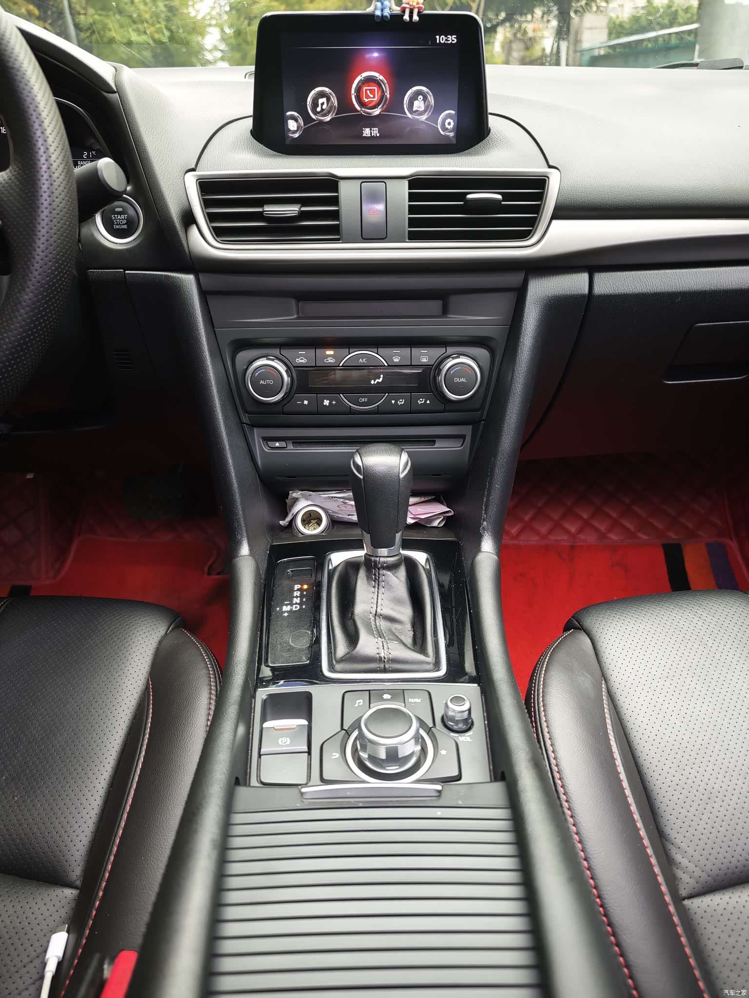 Mazda Mazda3, 2017 10