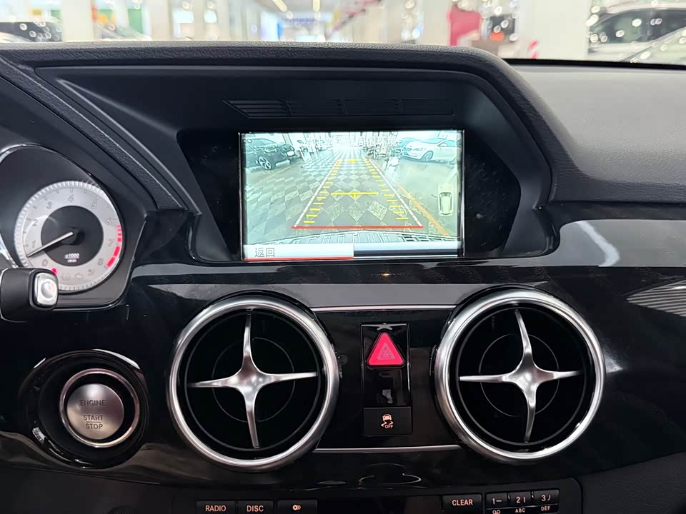 Jiangsu Nanjing Car Jiangsu Nanjing Car