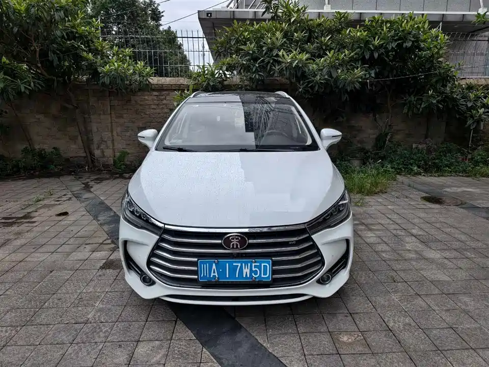 BYD Song MAX