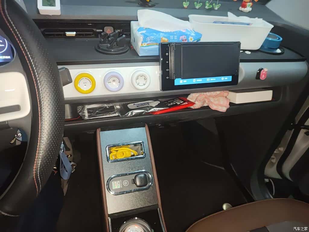 Wuling MINIEV, 2023 14