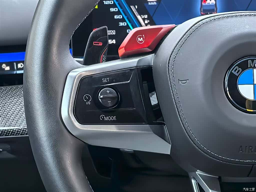 BMW M5, 2025 15