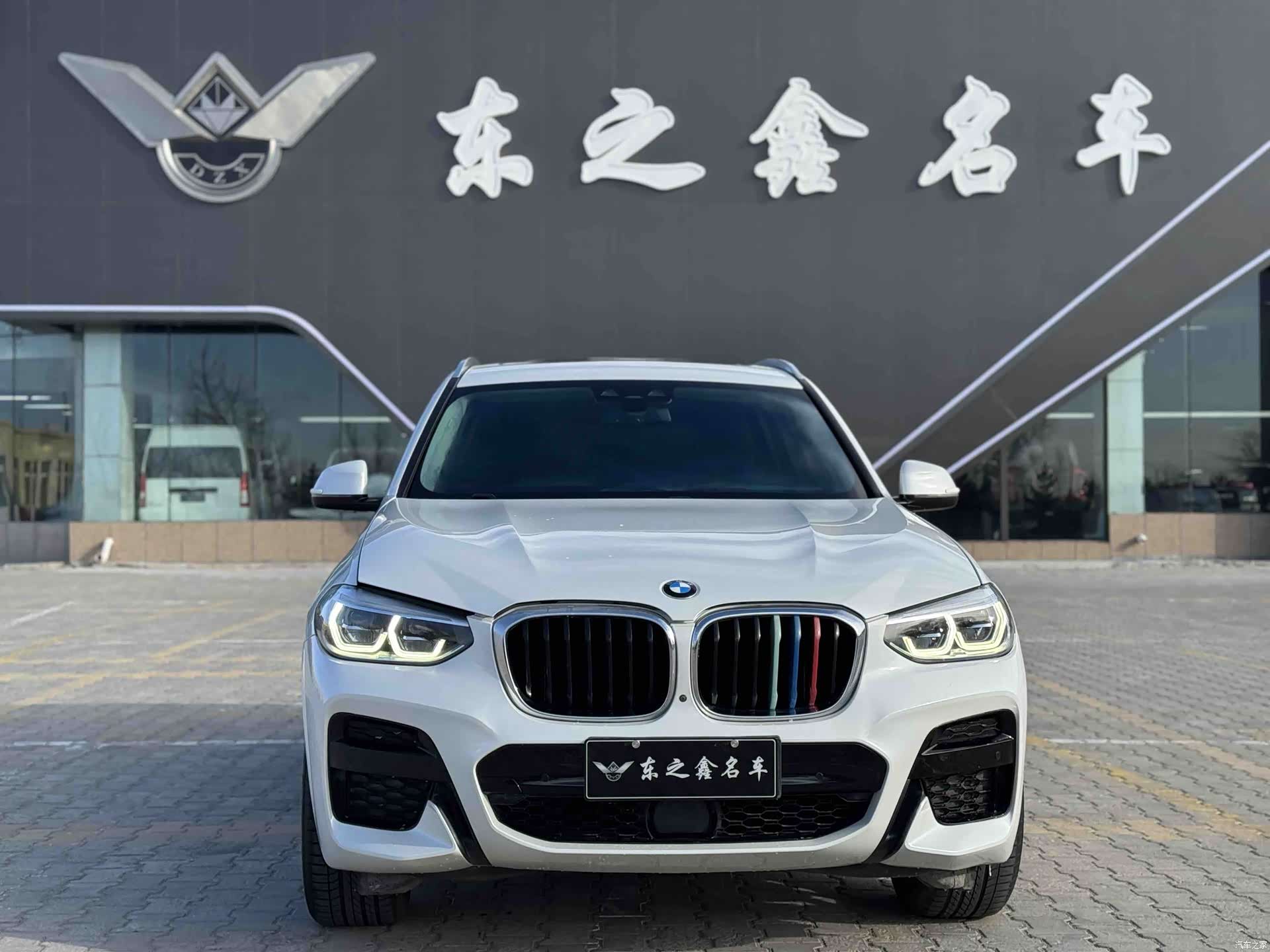 BMW X3, 2020 2