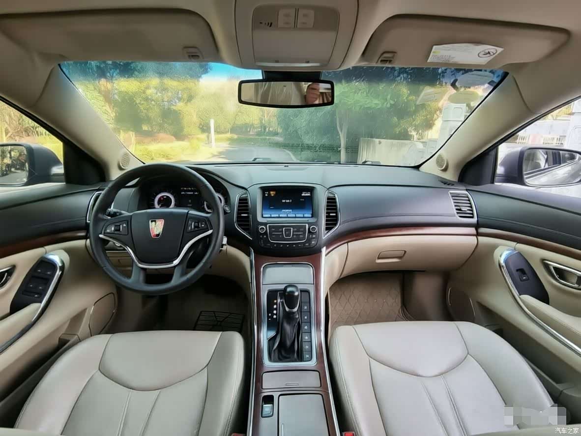 Roewe 950, 2012 все фото