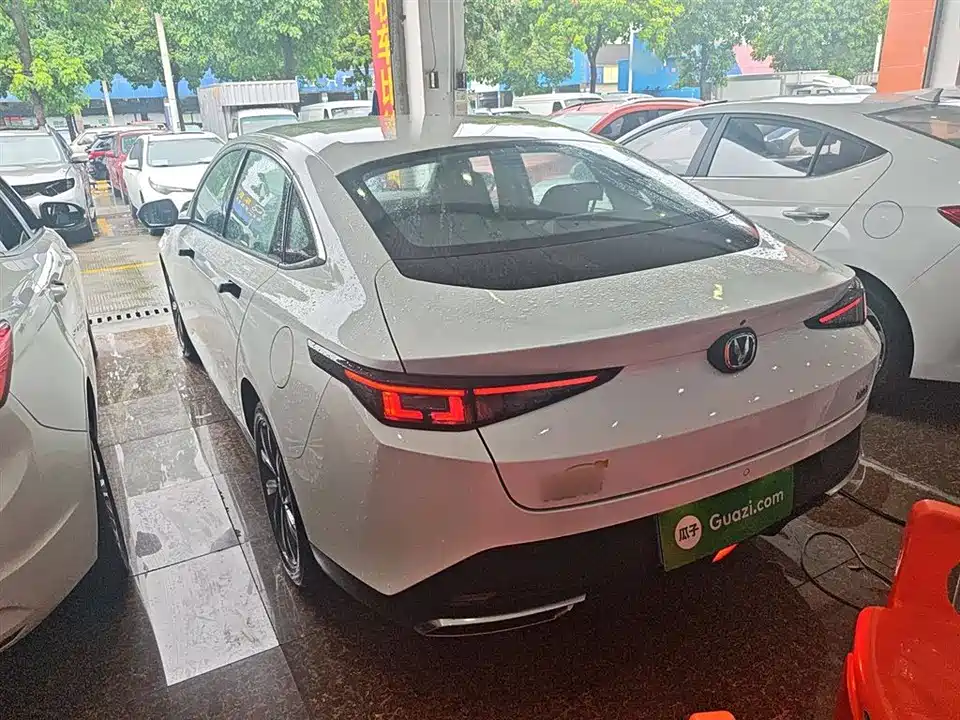 Changan Yidong