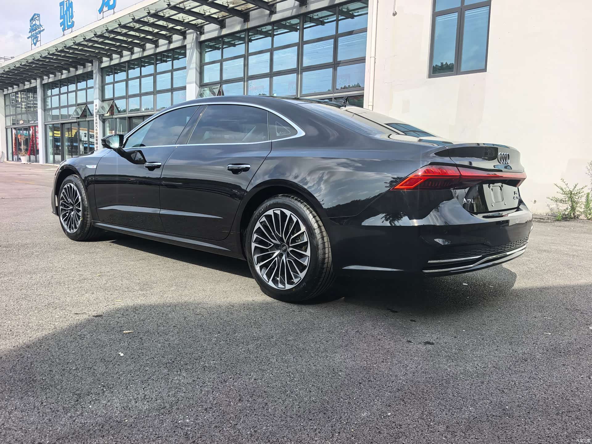 Audi A7L, 2026 11