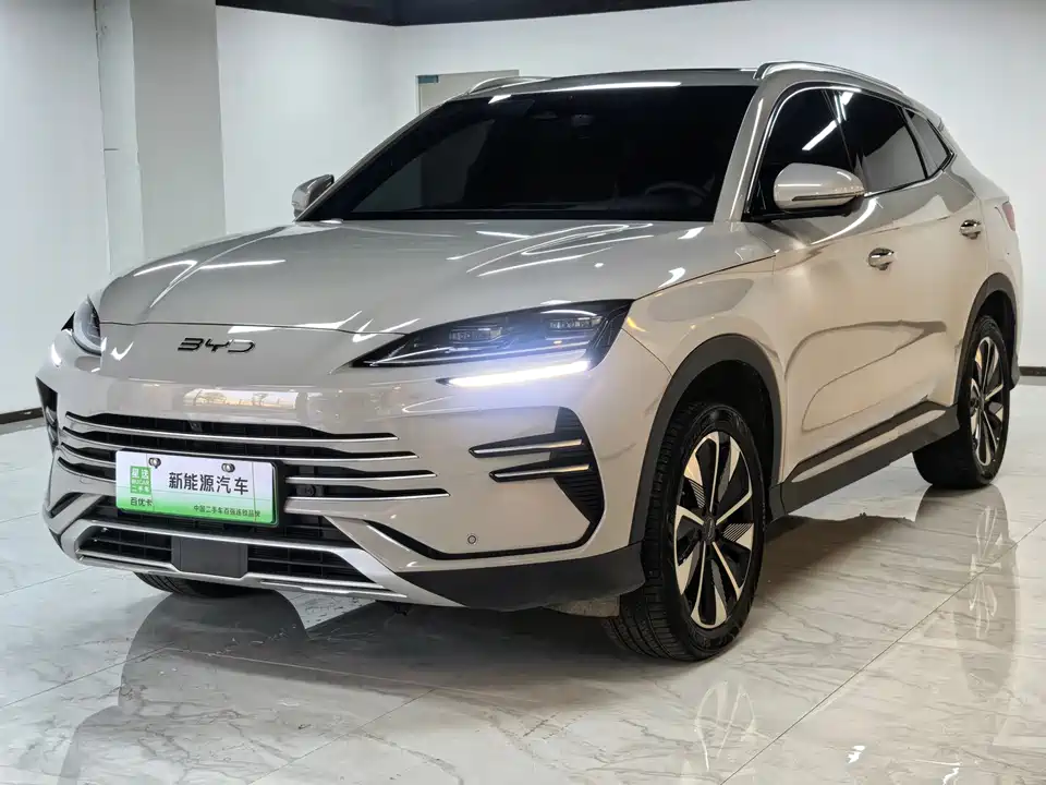 BYD Songjiang