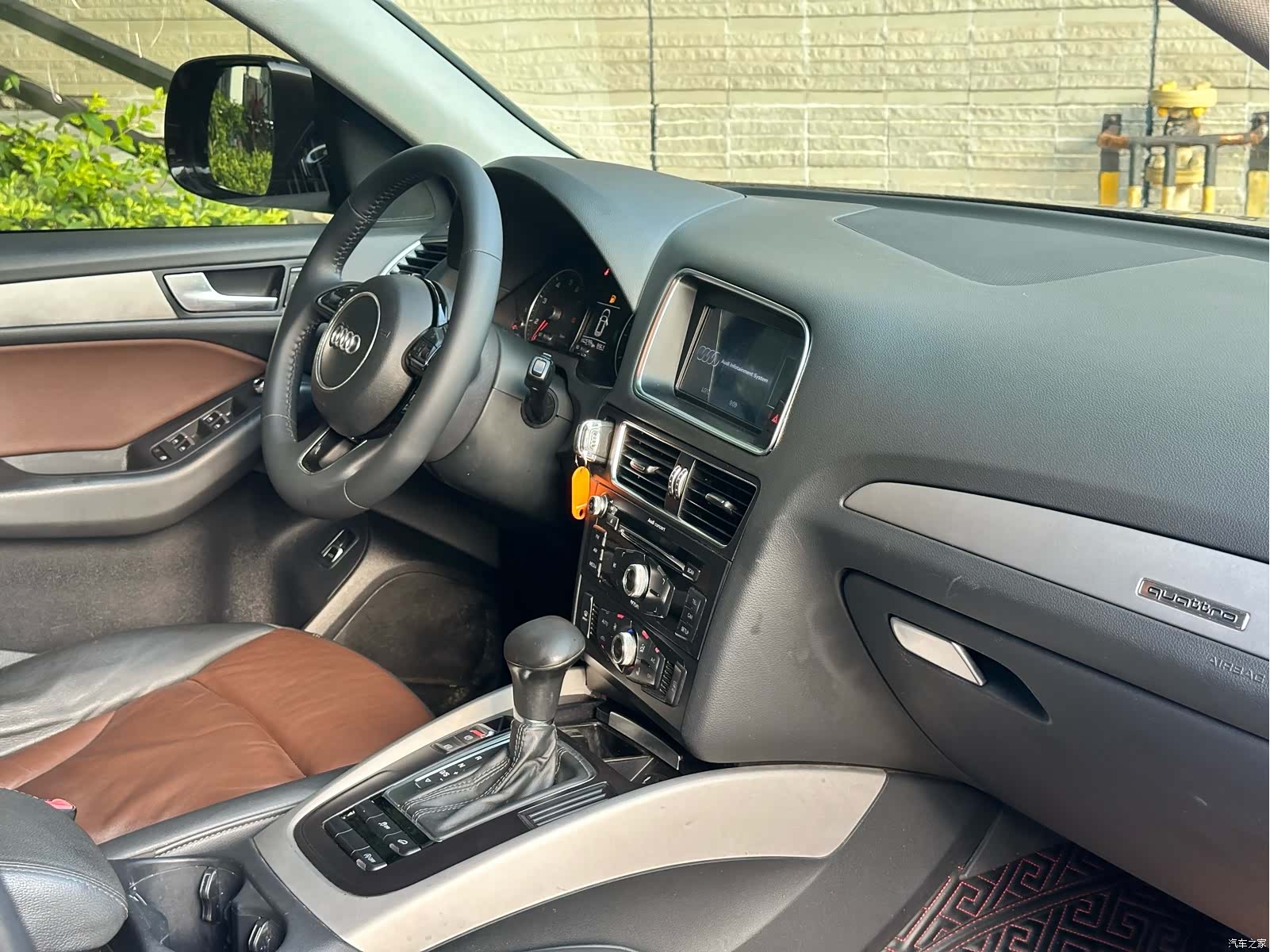 Audi Q5, 2017 11