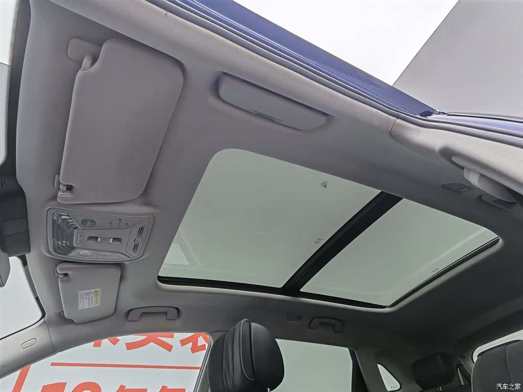 Hongqi HS5, 2019 14