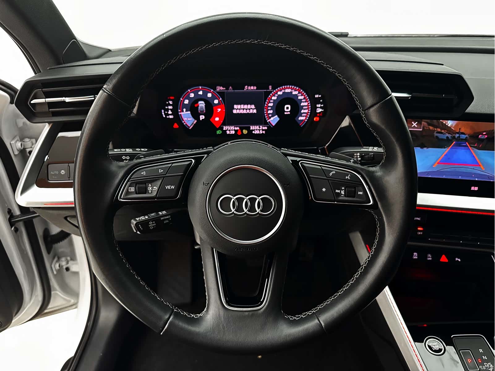 Audi A3, 2023 19