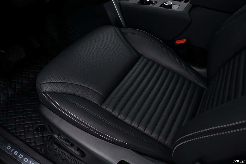 Land Rover Discovery, 2024 13