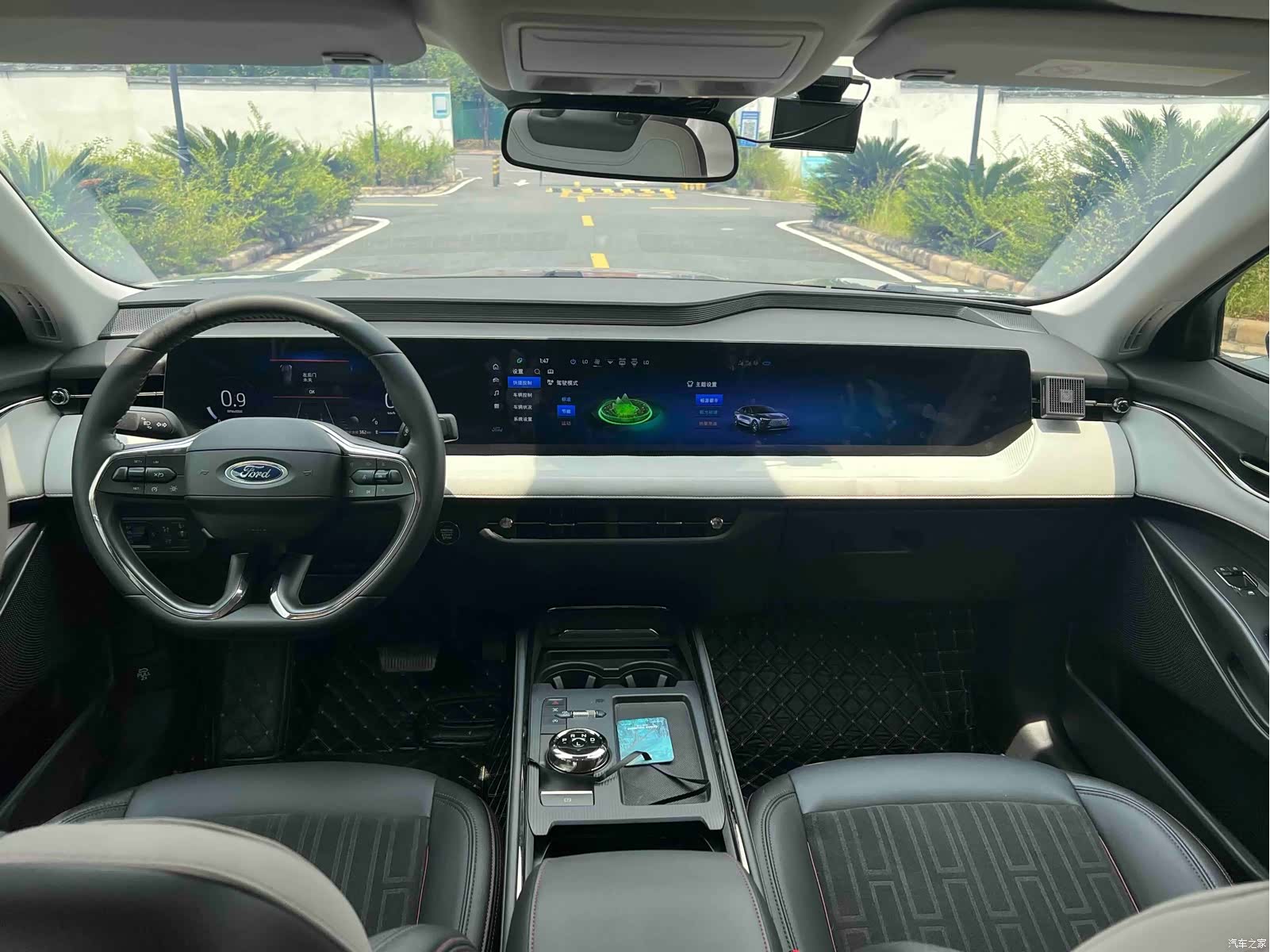 Ford Mondeo, 2022 9
