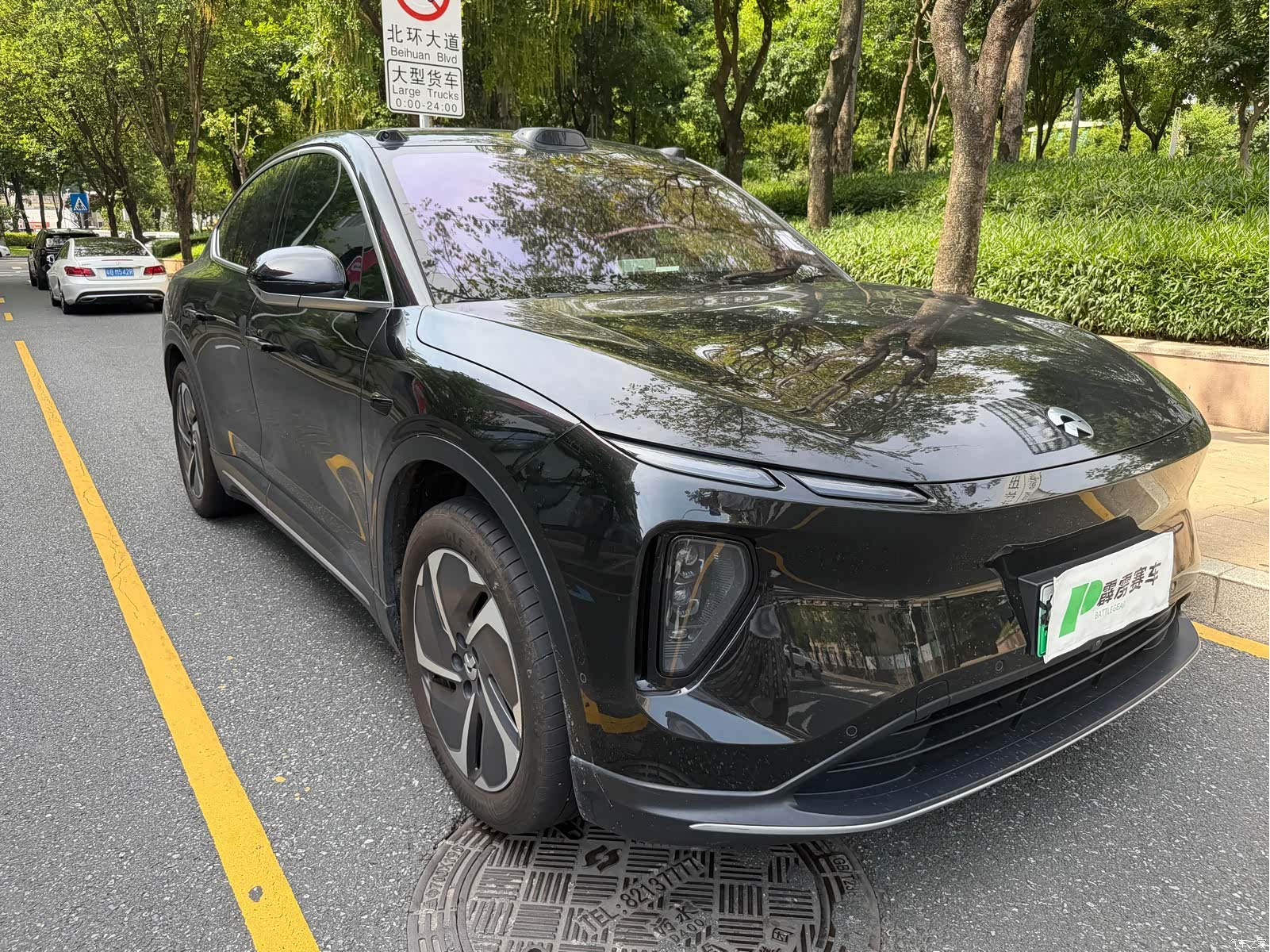 NIO EC6, 2025 3