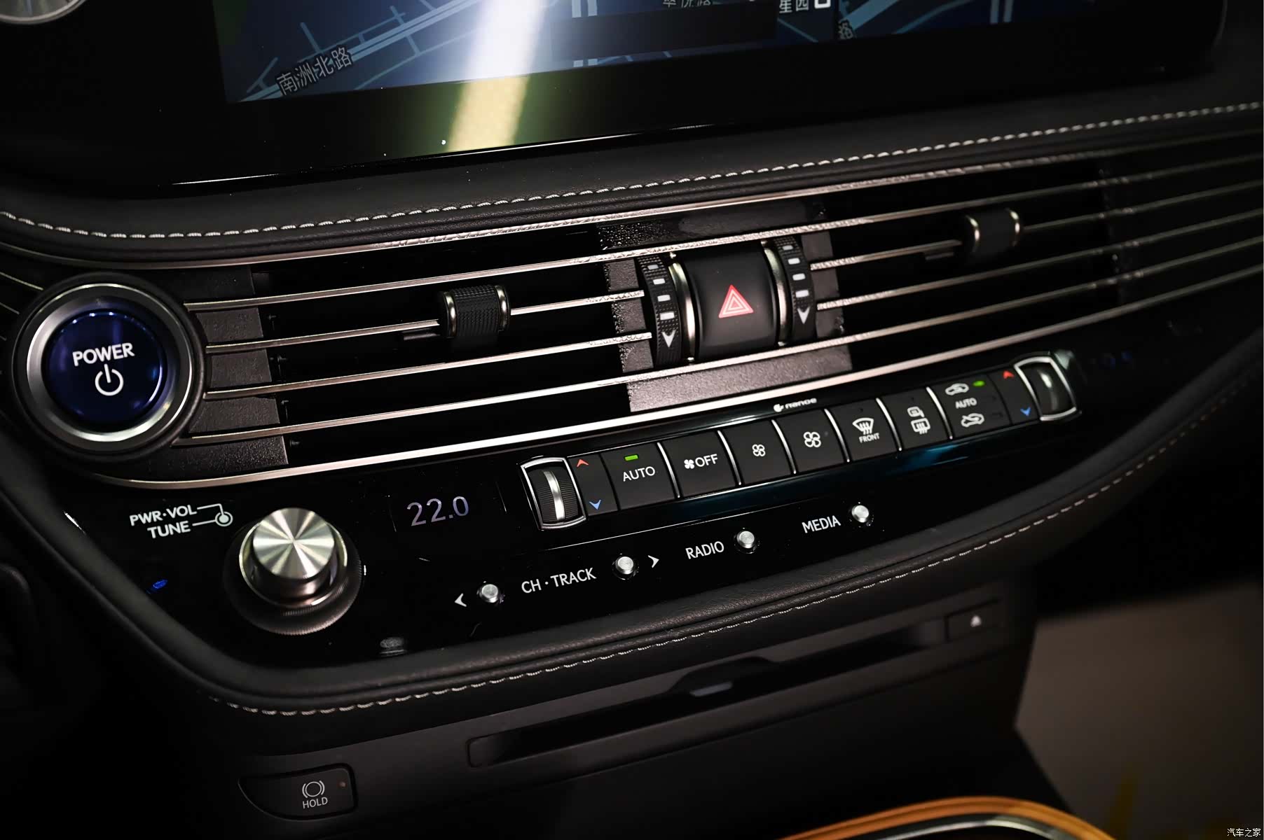 Lexus LS, 2021 21