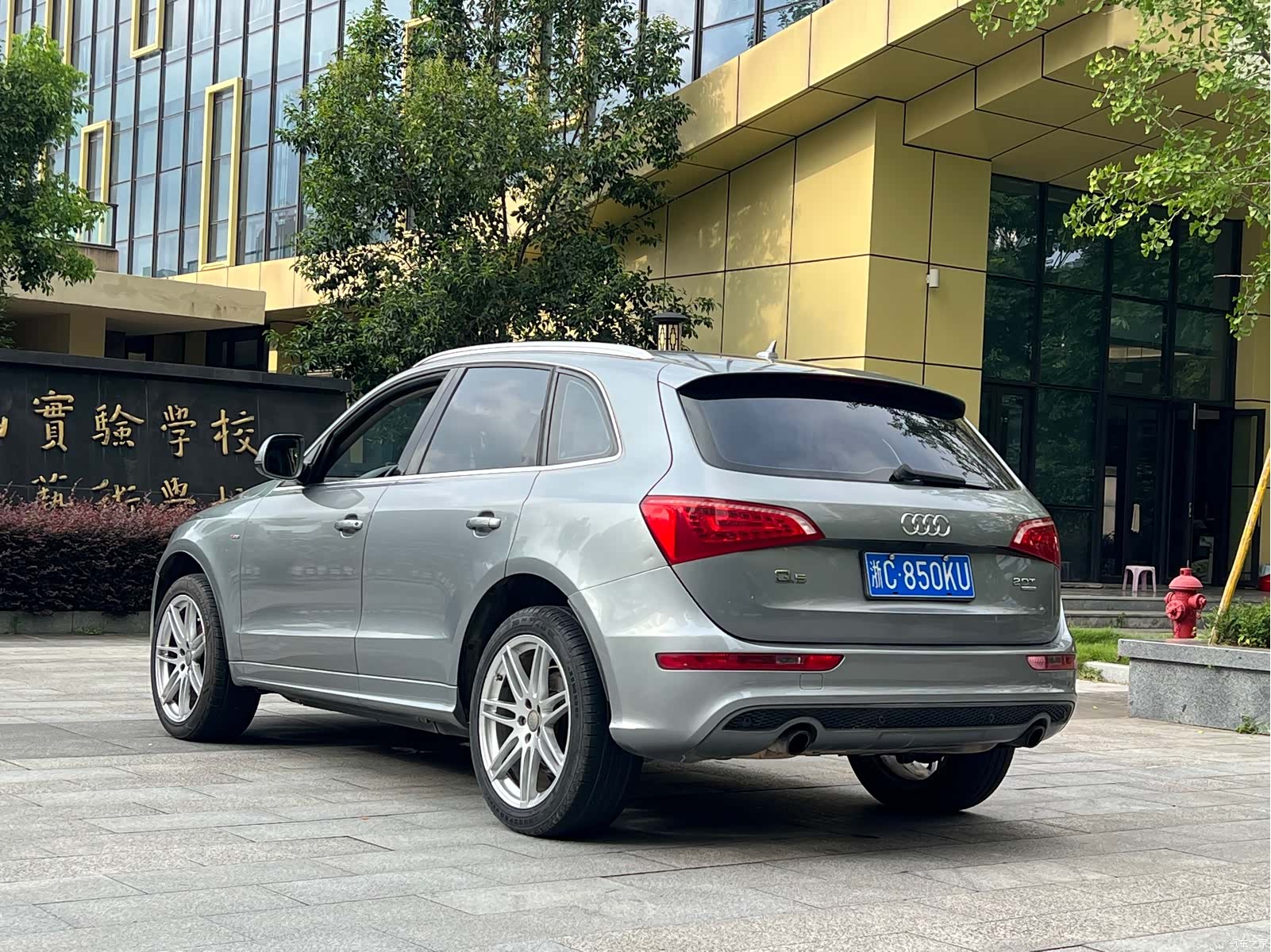 Audi Q5, 2010 6