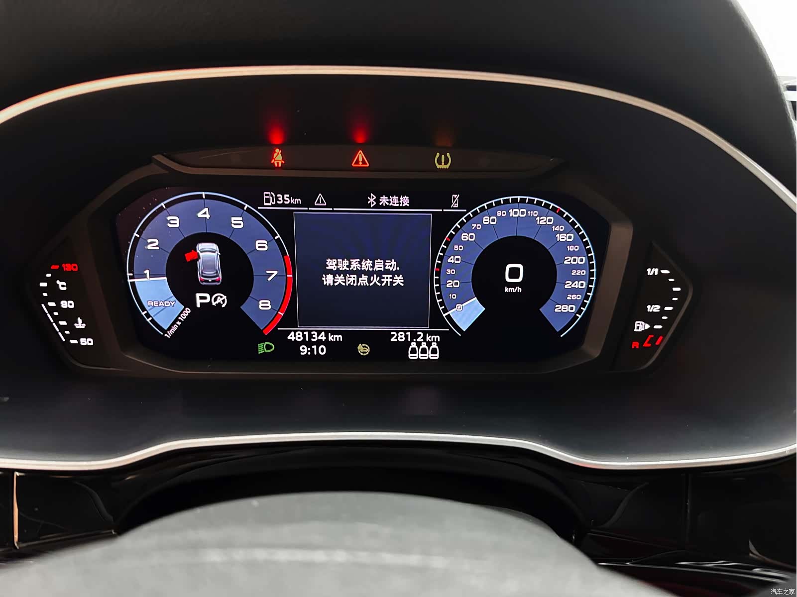 Audi Q3, 2022 21