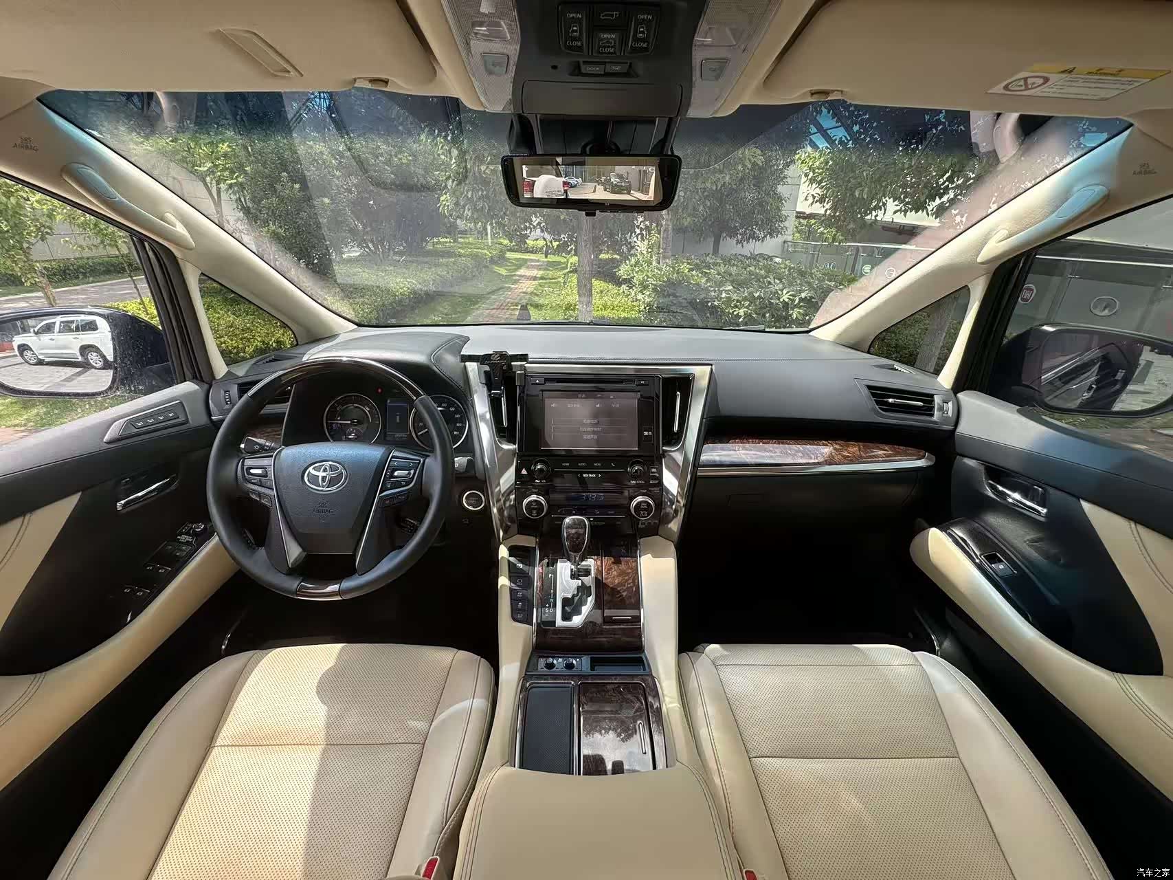 Toyota Alphard, 2020 15
