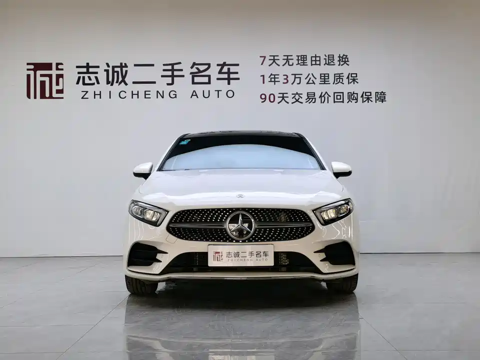 Mercedes-Benz Class A