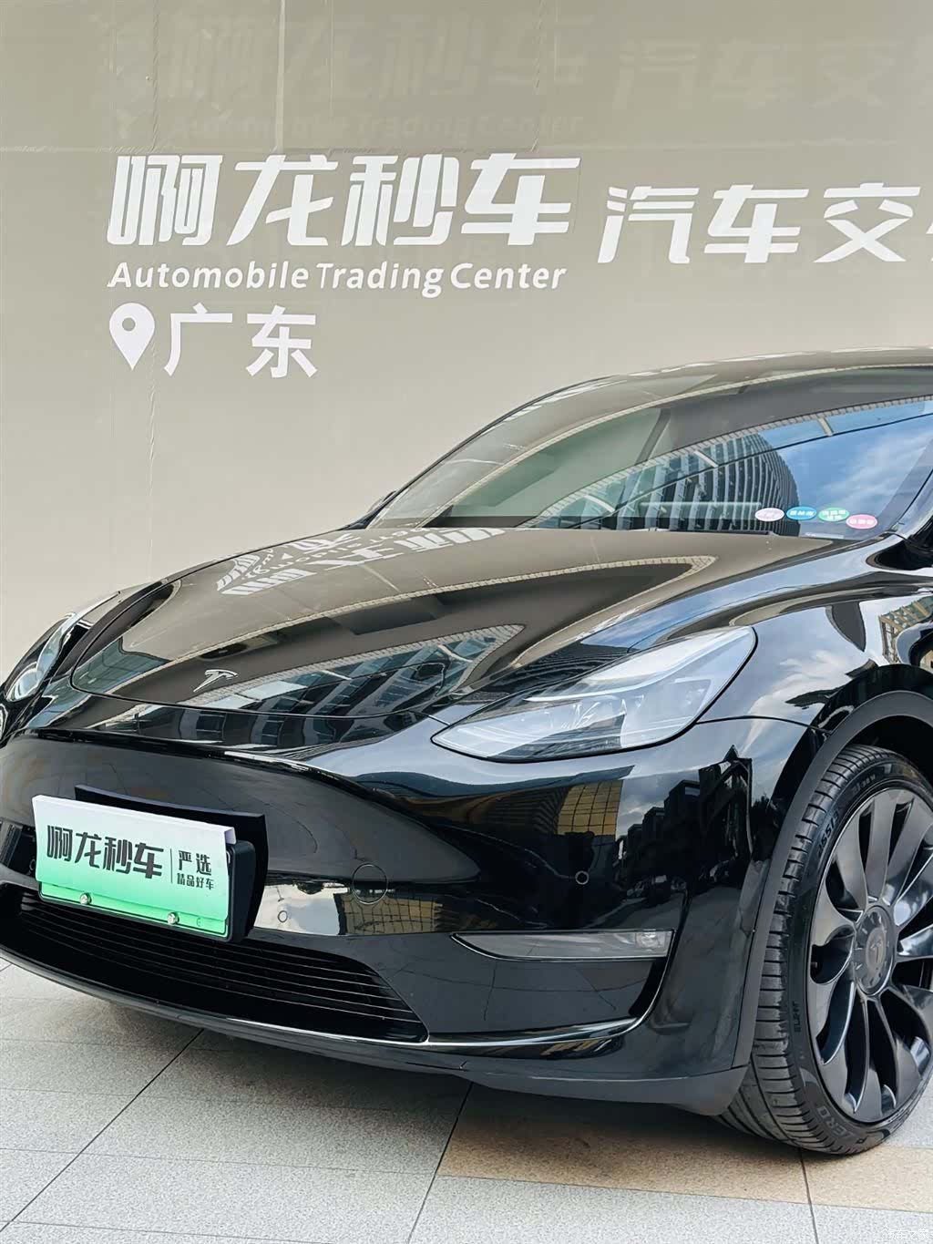 Tesla Model Y, 2024 18