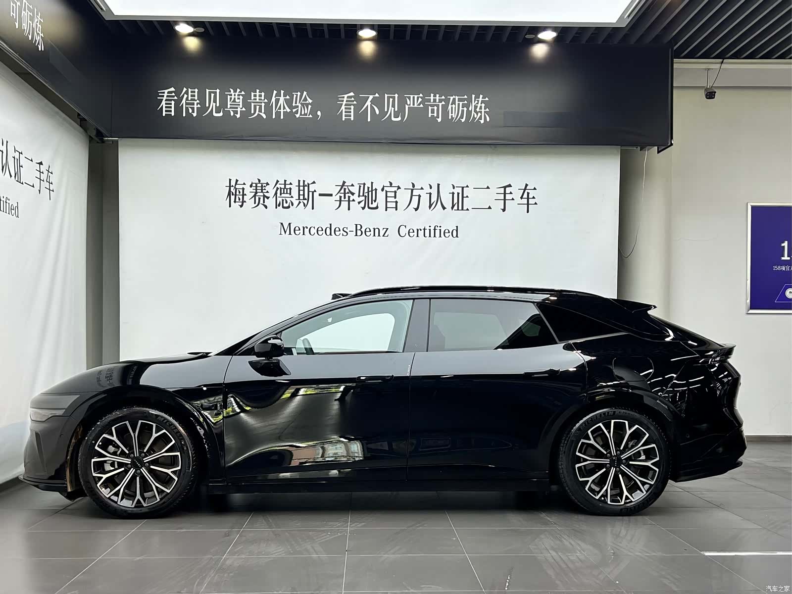 Zeekr 007, 2025 3