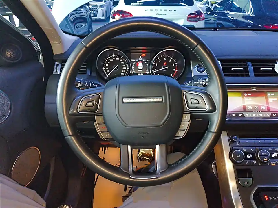 Land Rover Range Rover Aurora