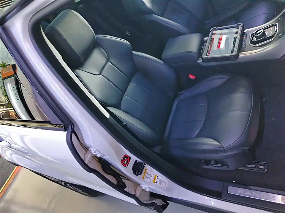 Land Rover Range Rover Aurora