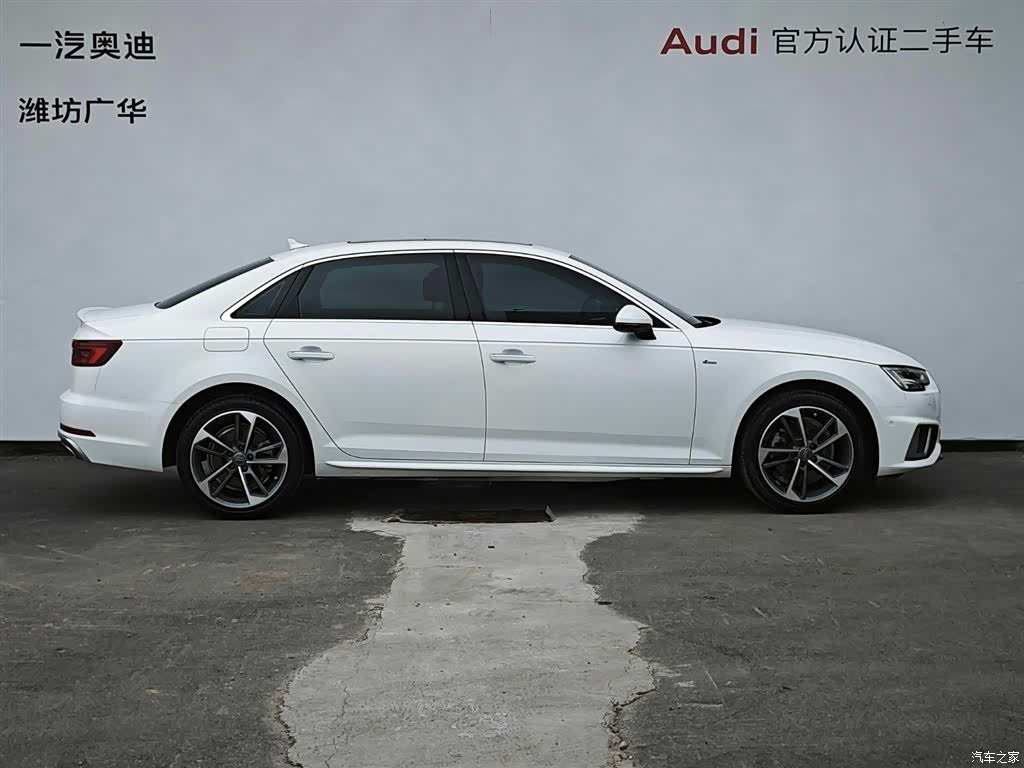 Audi A4L, 2019 3