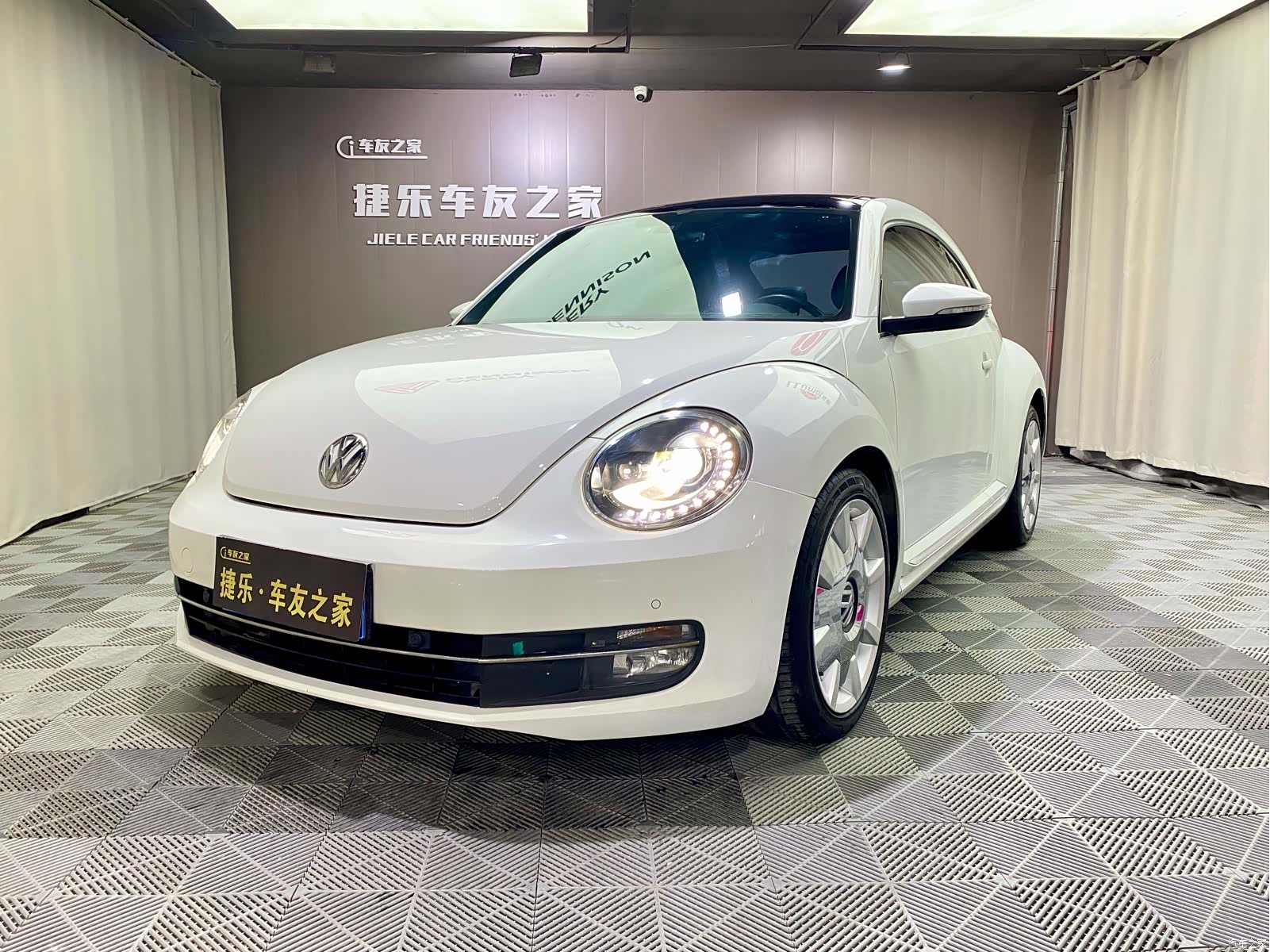 Volkswagen Fender