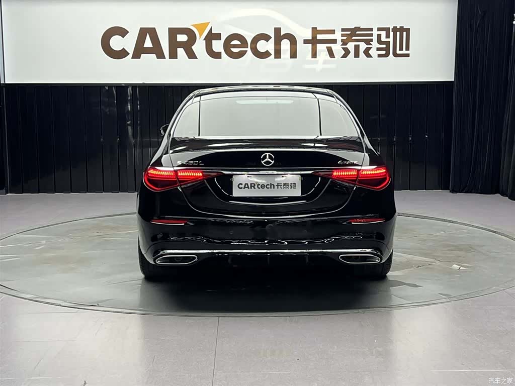 Mercedes-Benz S-Class, 2024 6