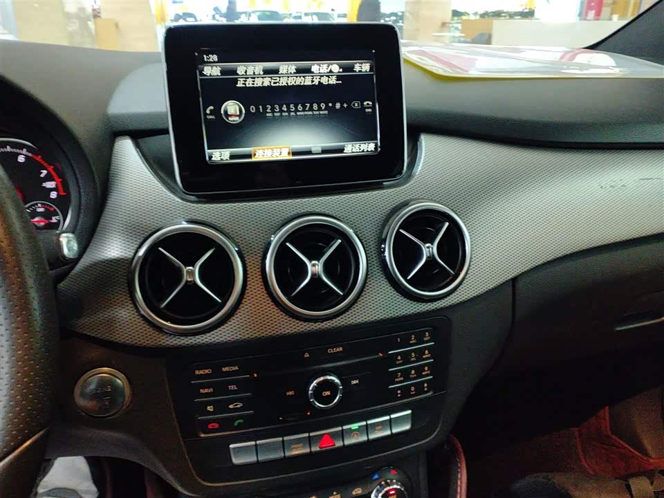 Mercedes-Benz Class B