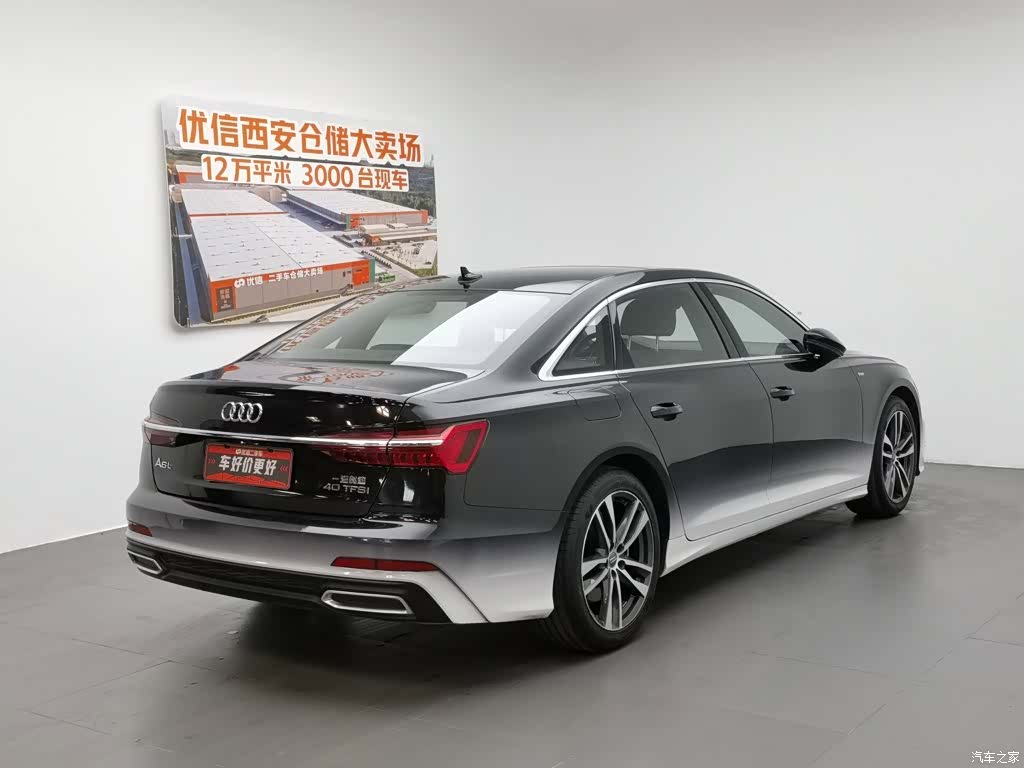 Audi A6L, 2021 2