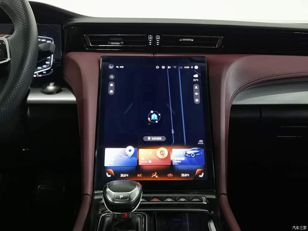 Hongqi H5, 2022 12