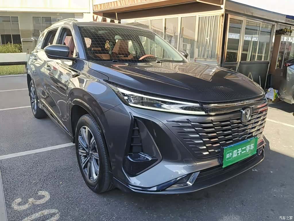 Changan CS75, 2024 4