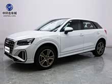 �µ�Q2L 2022�� 35 TFSI ʱ�ж�����