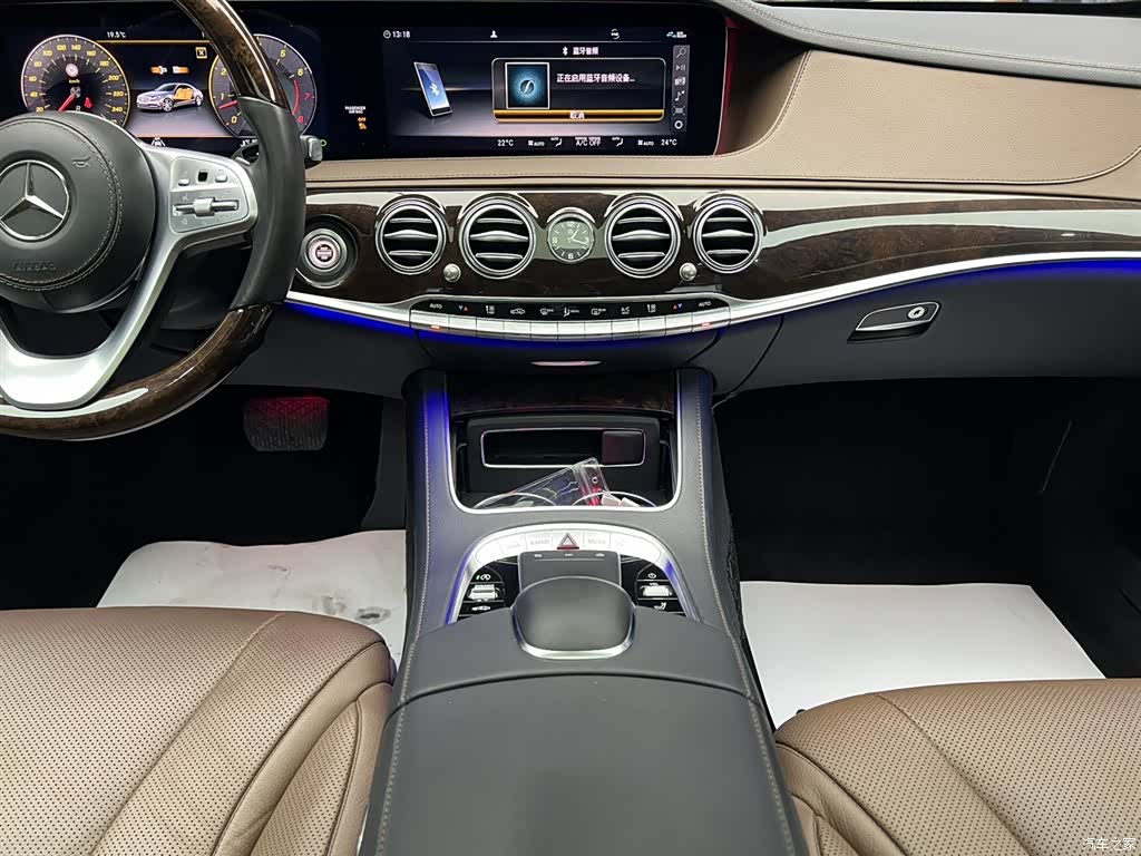 Mercedes-Benz S-Class, 2020 13