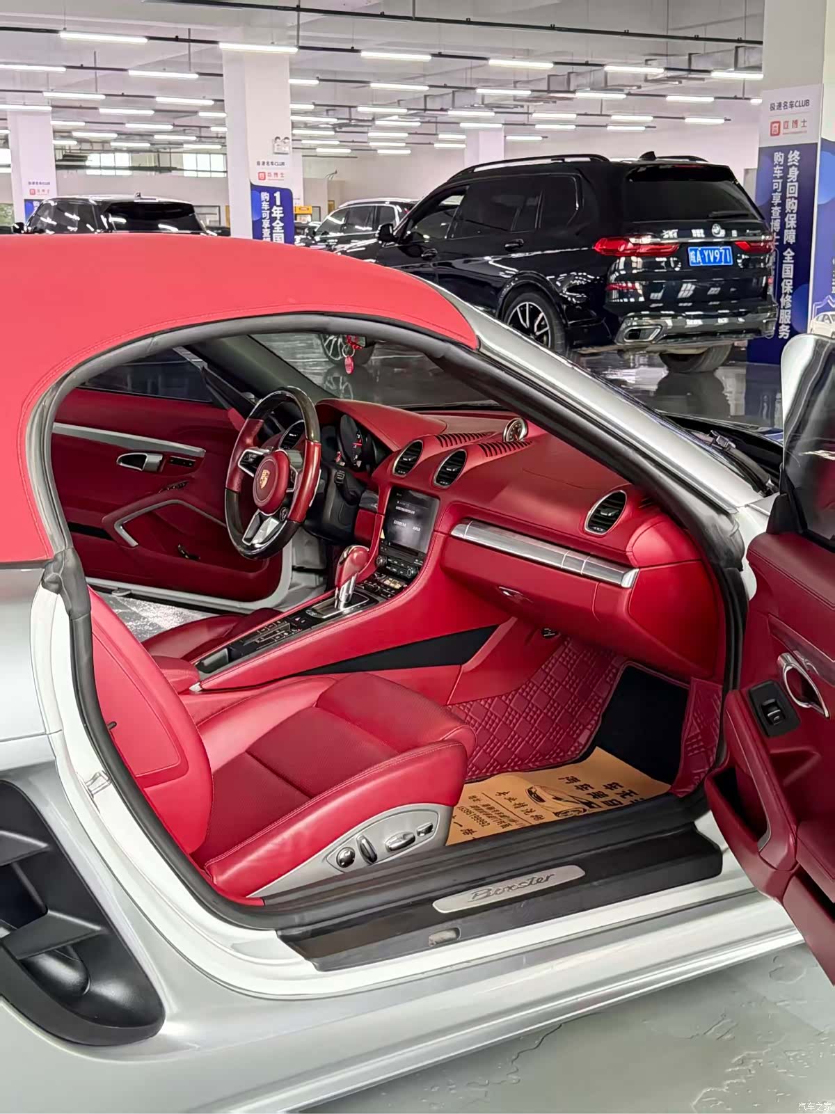 Porsche Boxster, 2021 6