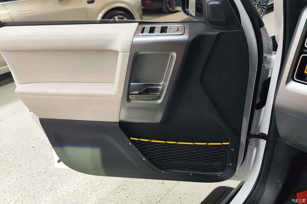 Chery V23, 2025 7