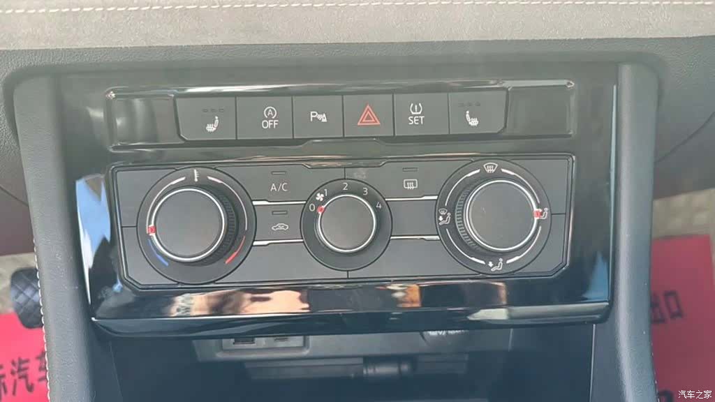 Volkswagen VS7, 2023 15