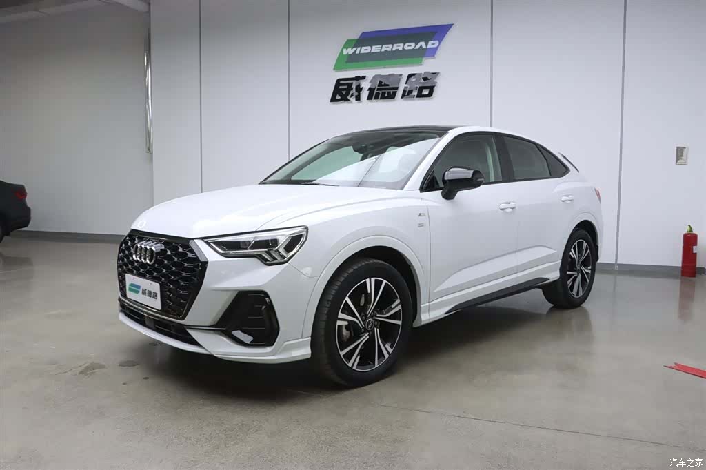 Audi Q3, 2022 1