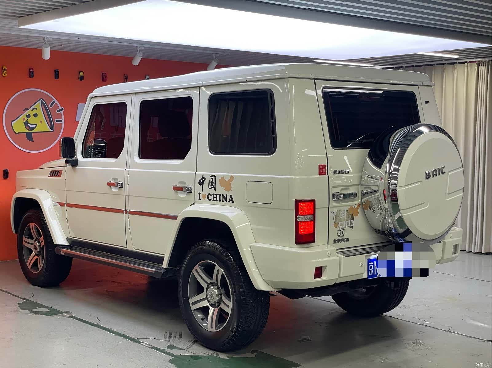 BAIC BJ80, 2016 4