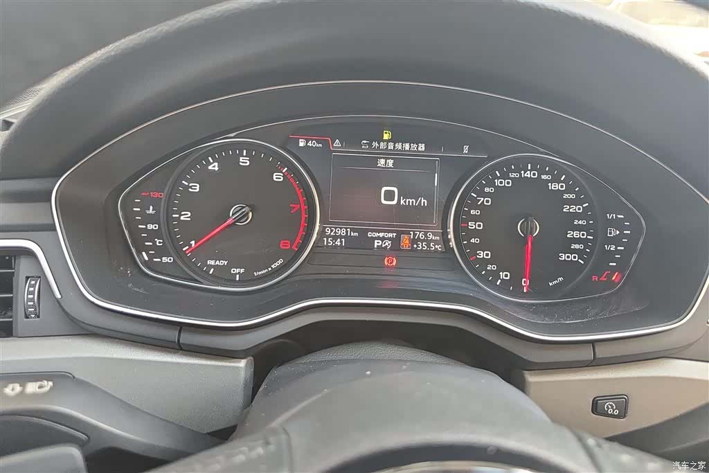 Audi A4L, 2018 14