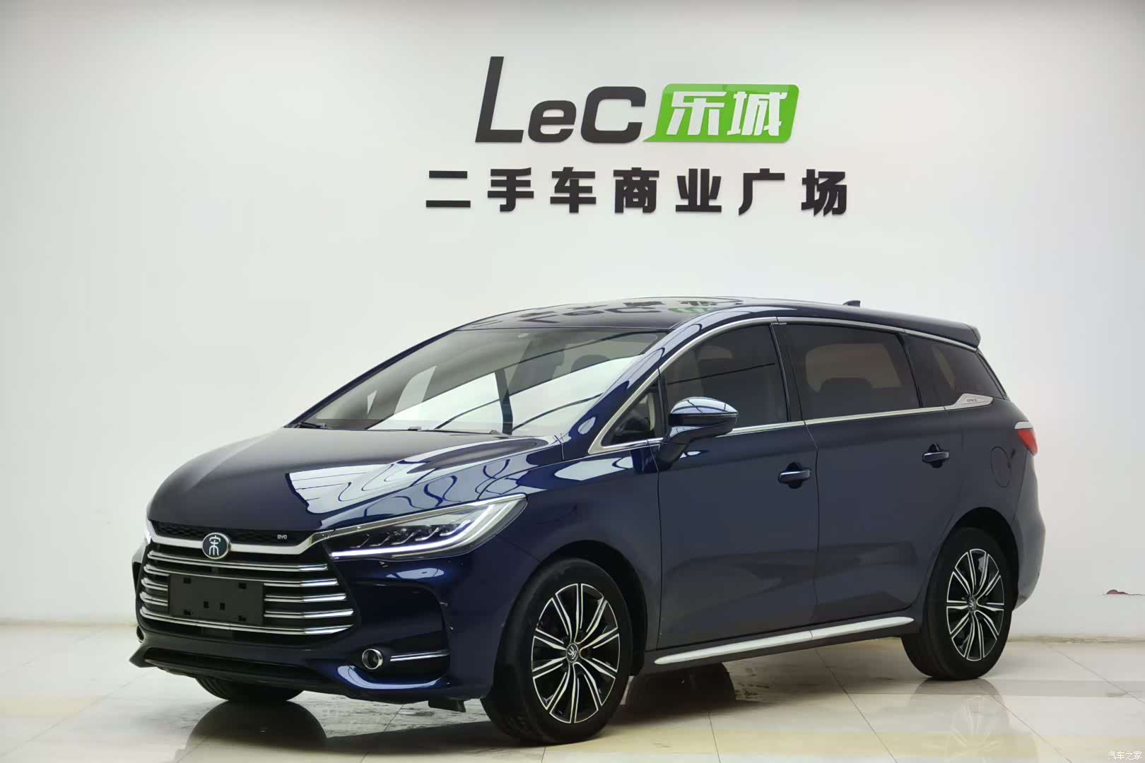BYD Song
