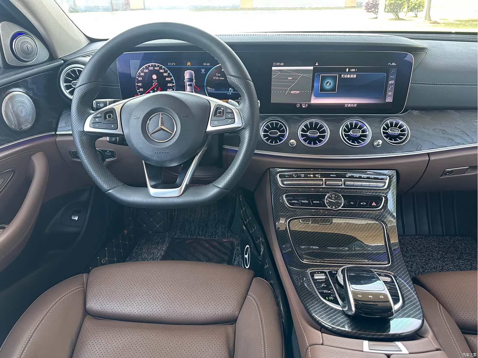 Mercedes-Benz E-Class, 2017 16