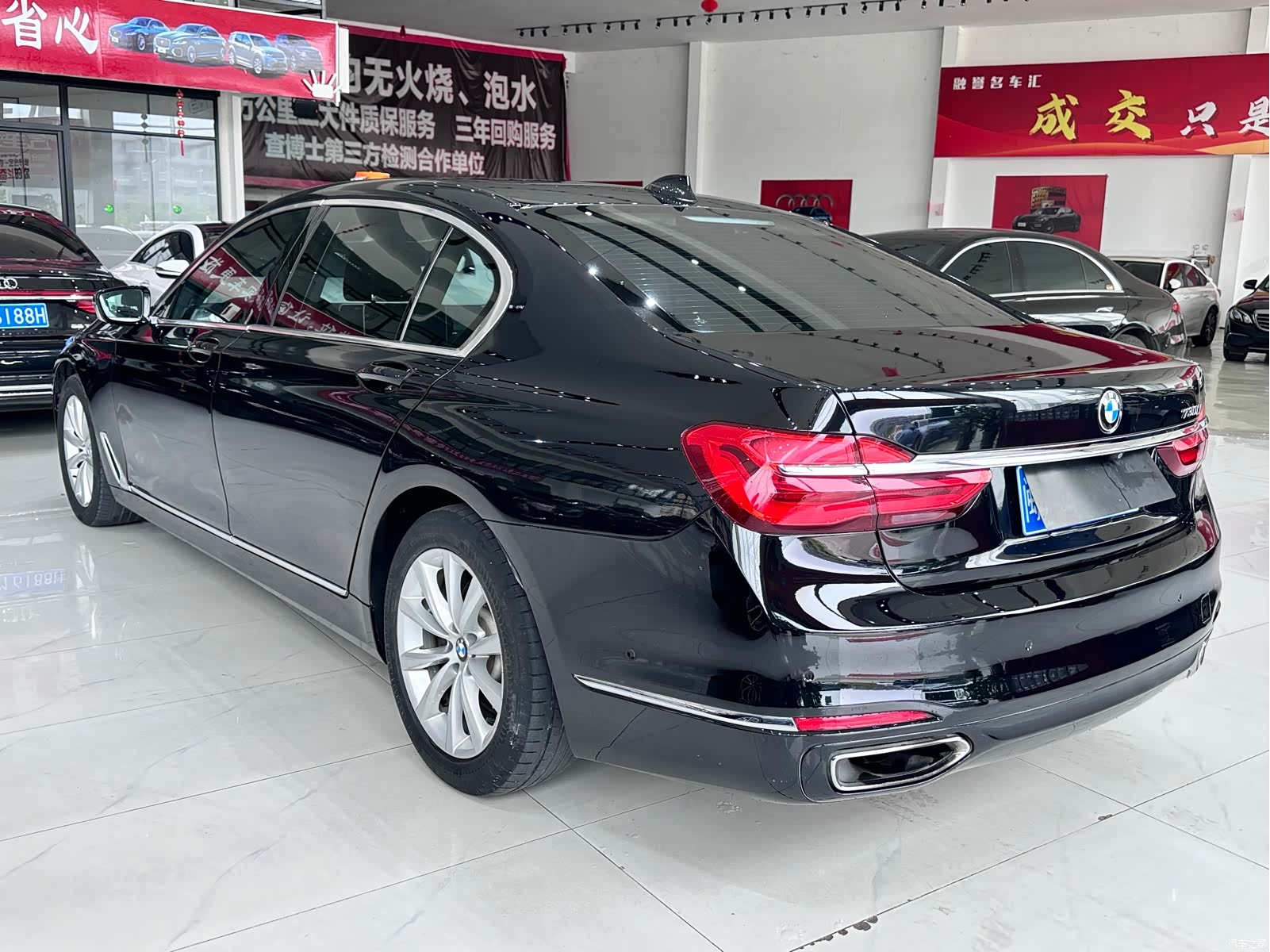 BMW 7 Series, 2017 9